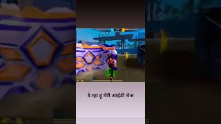 #phonkmusic 😈GAMER#GUILD WAR CUSTOM. # VID.# #byd 9406050122