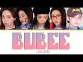 ILLIT (아일릿) 'BUBEE' Color Coded Lyrics