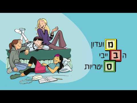 וִידֵאוֹ: שווי נקי של קריסטי רייס: ויקי, נשוי, משפחה, חתונה, משכורת, אחים