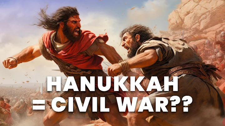 The Secret History of Hanukkah | Unpacked