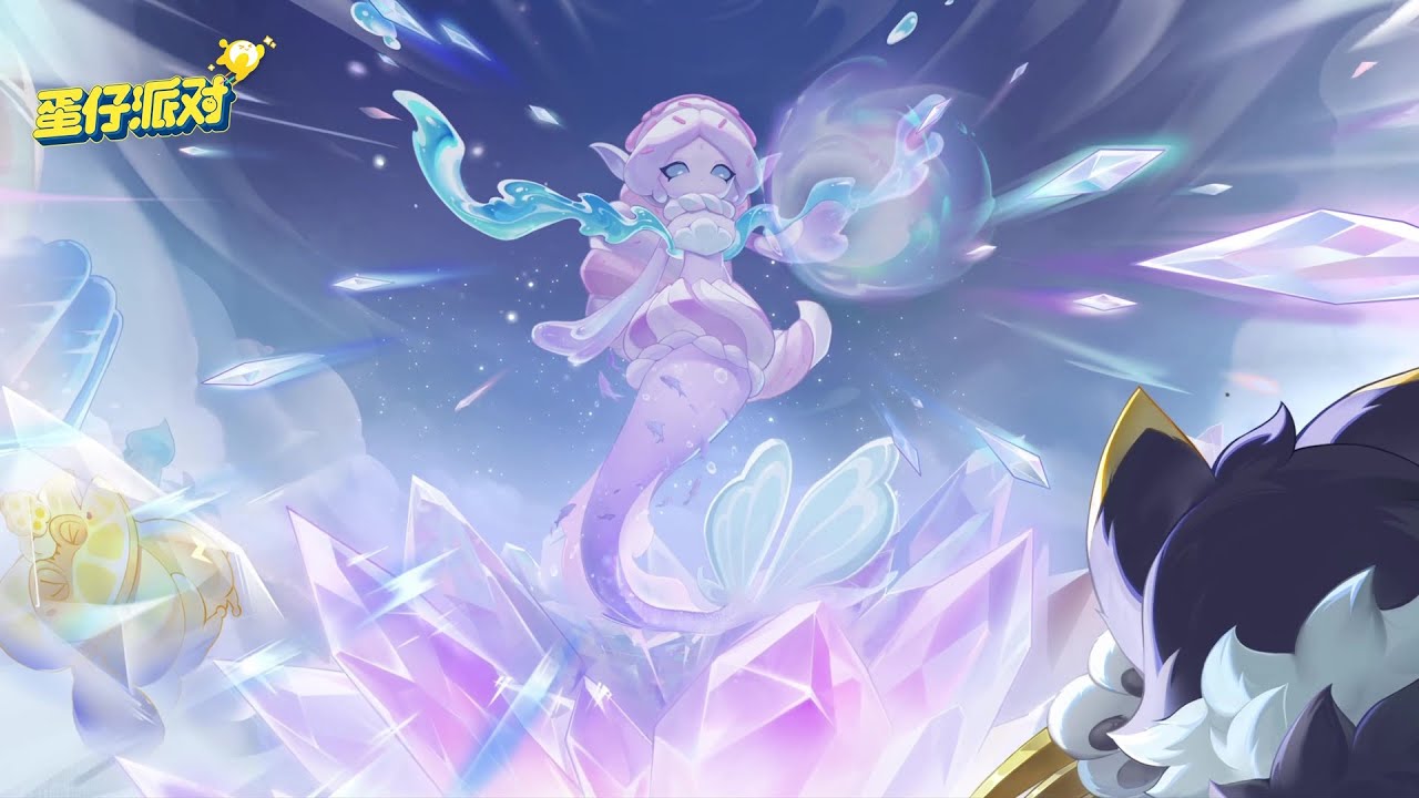 Eggy Party: Amazing Ebby - New Ebby: Honey Flow Princess