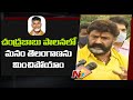 Balakrishna on AP Development in Chandrababu rule
