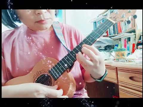 LiMei 烏克練習--旋轉的記憶（鳳飛飛）