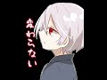 泣きそうになるほど、ホラゲに怯える神主代理、そして変わってくれない保護者… #巳國しの #巳國命 #切り抜き #ホラゲ #イラスト動画