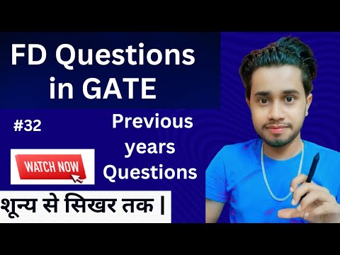 Questions on FD | Frequency Dependency Questions for GATE | DBMS FD Questions | Triloki IndIAwAle