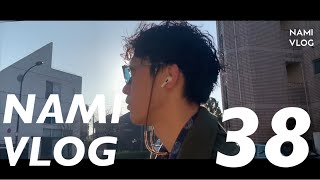 人生を楽しむ奇人の一日【日常ルーティン38】原宿で働く美容師の日常VLOG/筋トレ/NEEDLES/ファッション/AURALEE