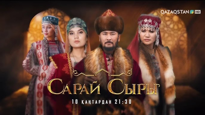 Украинадағы гомосексуалдық жезөкшелер