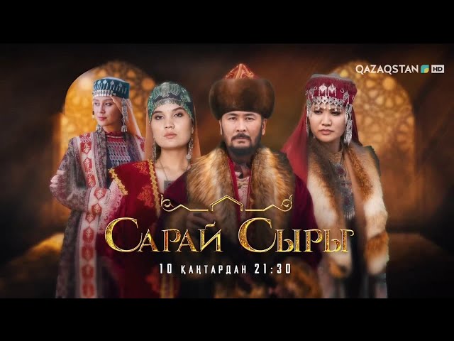 Аудармасы бар анальный порно фильмдер