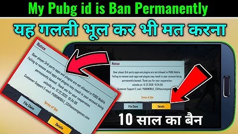 Dear player,3rd-party apps and plugins are not allowed in PUBG Mobile. My Pubg id Ban