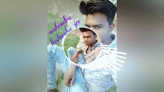 Dj mahendra raj