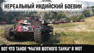 Мокрые подмыхи и желтые труселя... Вот такие бои бывают раз на миллион в wot Leopard 1