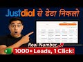 Justdial lead extractor software | just dial data scraper free download