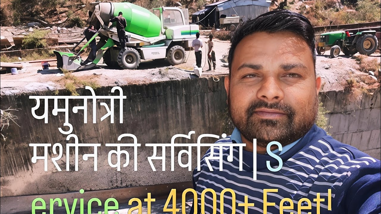 आज उत्तरकाशी बड़कोट प्रोजेक्ट पर तैनात SLM मशीन की रूटीन सर्विसिंग सफलतापूर्वक संपन्न हुई। 