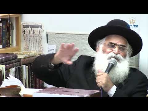 הרב יורם אברג'ל-המסר היומי-סדר עולמי חדש-י''ח סיון תשפ''ד