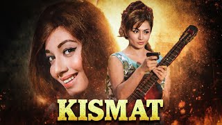 Download Lagu किस्मत - Kismat | Babita, Helen | 60s Classic Thriller Family Drama MP3