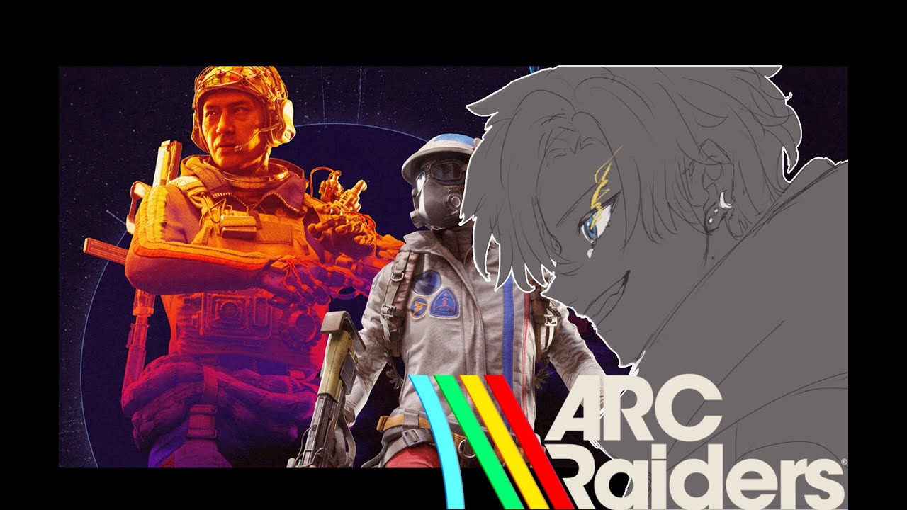 【ARC】もうやめらんねぇんだ…人を撃つの。w/かわせちゃん&まさのりさん【ARC Raiders】