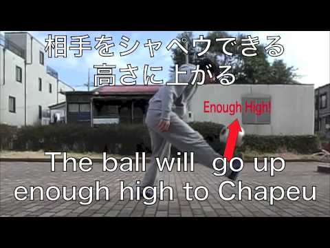 Zidane roulette tutorial
