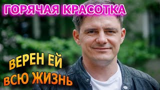 ЛЮБОВЬ С ПЕРВОГО ВЗГЛЯДА! Вот как выглядит жена и дочь Дмитрия Паламарчука