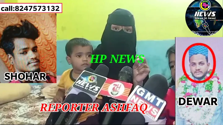 BETIYAAN PAIDA HONE PAR SHOHAR, SAAS, AUR DEVAR KA...