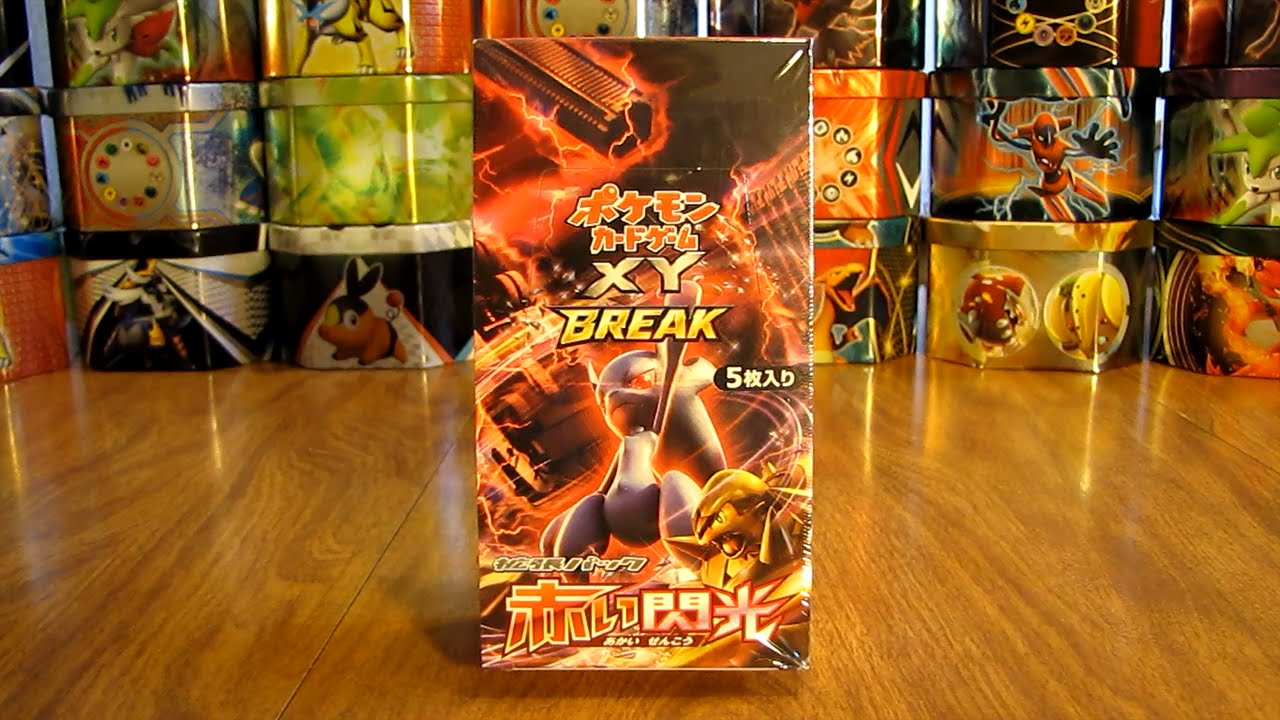 Pokemon Red Flash Booster Box Opening - YouTube
