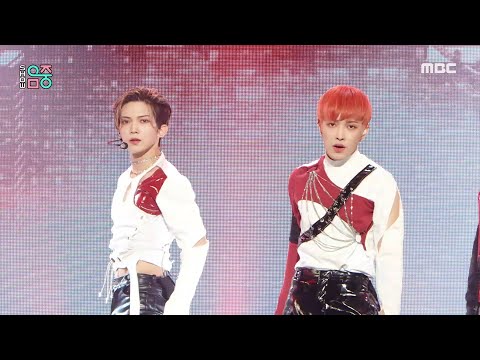 Ateez - Deja Vu, - Show Music Core 20210925