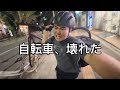体重100キロ、ついに壊した