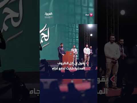 الشرع: ظروف سوريا كانت تمنع دخول دمشق العام الماضي