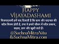धमतरी दशहरा 2025 ।रावण वध 2025 ।#dhamtari #dussehra #dhmtri dussehra #Dhamtari ravan