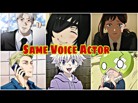 Chainsaw Man anime voice cast: Where you've heard them before
