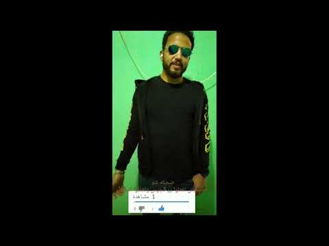 من بره هلا هلا ومن جوه يعلم الله حتي من جوه الفيديو دا هياثر فيكم جدا