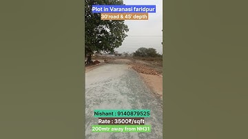 #plot for sale in varanasi Faridpur ring road phase l VIP colony