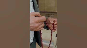 ما تيسر من سورة طه بصوت الشيخ #الحصري #قرآن #اكسبلور