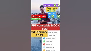 RPF constable MOCK TEST ANALYSIS #rpfconstable #rpfconstable2024 #rpfbharti #rpfmocktest #railway
