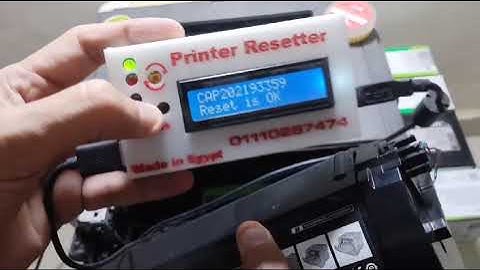 How to Reset Lexmark Toner Cartridge Chip ?  All models