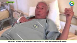 «Горячие точки» в путеводителях: кровавые теракты на курортах, Москва, 27 июня 2015 «Горячие точки» в путеводителях: кровавые теракты на курортах, Москва, 27 июня 2015