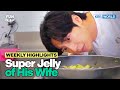 [Weekly Highlights] Sangyeob with Another Fancy Recipe😋 [Fun Staurant] | KBS WORLD TV 140212