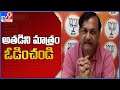 MAA elections: CVL Narasimha Rao gives call to defeat Prakash Raj for this reason