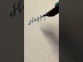 Happy Fountain Pen Day 2022! #fountainpens #satisfying #asmr