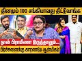   to      dr  dr sharmila exclusive interview