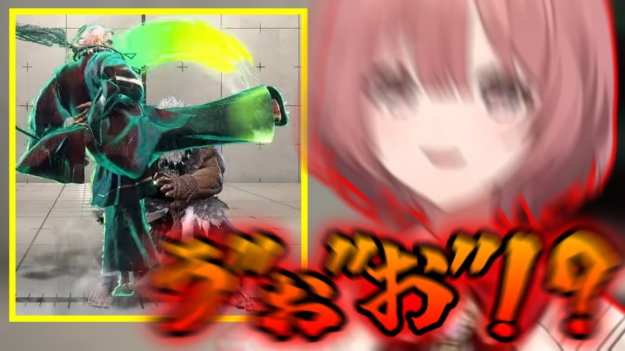 【スト6】すごい声を出しながら中段を気合で立つ甘結もか、音が鳴る甘結もかなど【甘結もか/ぶいすぽっ!/切り抜き】