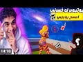 يوتيوبر لو خسر كريزي هيمسح ببجي خ ش وشوف كريزي عمل اي فانز كريزي
