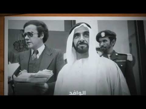 حسين الجسمي_ بوخالد الامل
