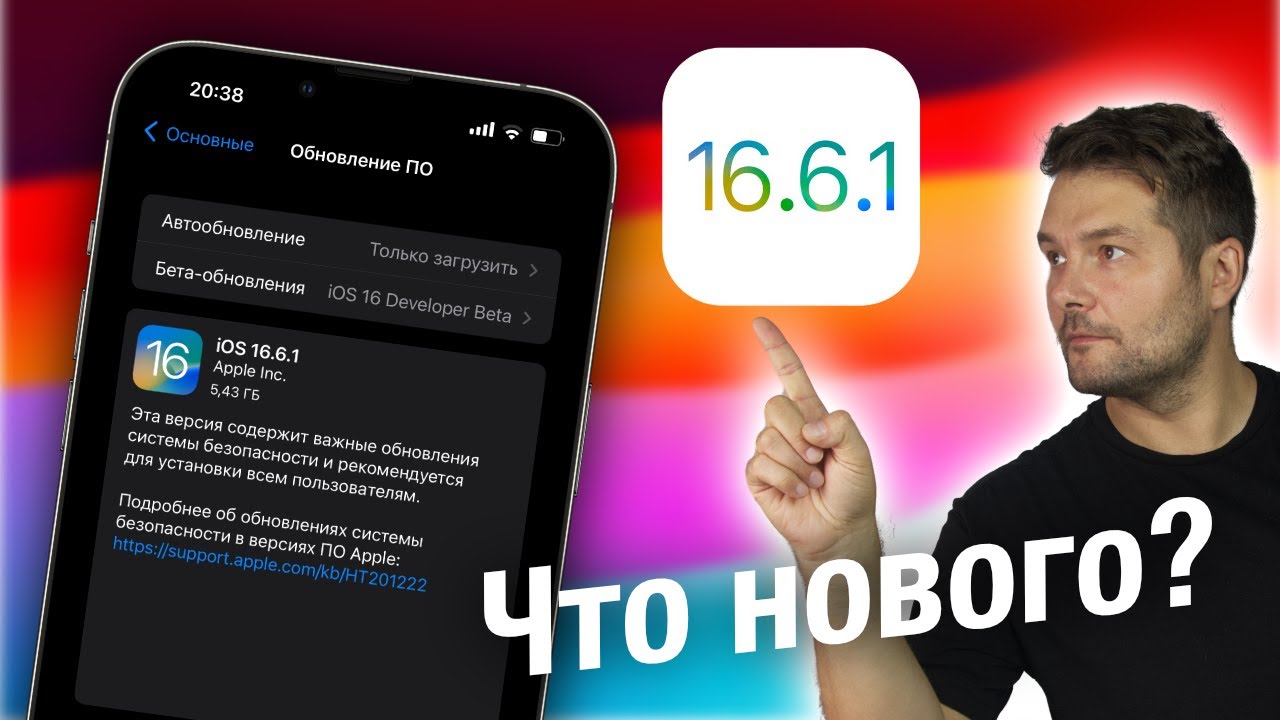 Усовершенствованное качество передачи мультимедийных файлов