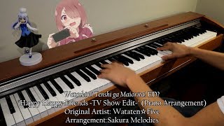 Watashi ni Tenshi ga Maiorita! ED -