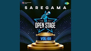 Suniye Kahiye Kahiye