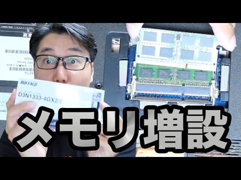 【薄型Core i7】東芝ノートパソコン メモリ8GB Windows11④66