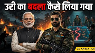 Ek Raat Jisne Hindustan Badal Diya — Uri Se Surgical Strike Tak | Documentary