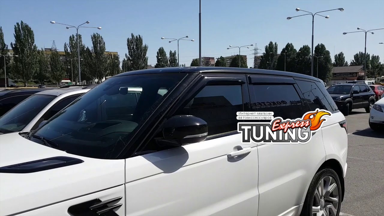 Ветровики Рендж Ровер Спорт 2 / Дефлекторы окон Range Rover Sport 2 ...