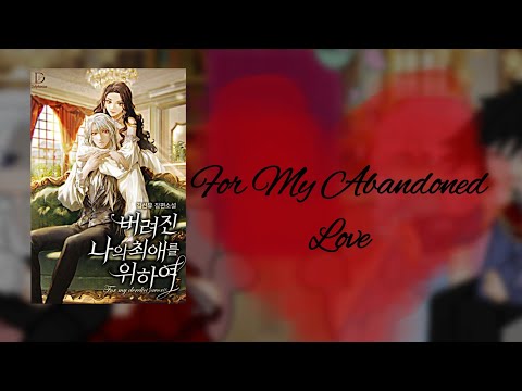 •~• For My Abandoned Love Reagem a...•~•{🇧🇷🇺🇸🇪🇸🇷🇺} 01/03 • 2x •
