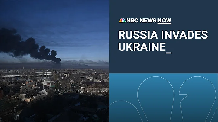 LIVE: Russian Forces Invade Ukraine As Biden Imposes Stronger Sanctions | NBC News - DayDayNews